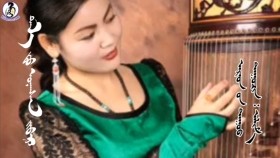 ᠲᠠᠯ᠎ᠠ ᠳ᠋ᠤ᠌ ᠤᠨᠠᠭᠰᠠᠨ ᠵᠢᠪᠠᠷ - ᠠᠯᠢᠮ᠎ᠠ Tald unasan javar-AlimaТалд унасан жавар-Алима