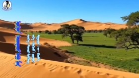 ᠡᠷᠢᠭᠳᠡᠨ ᠰᠠᠨᠠᠭᠳᠠᠬᠤ ᠠᠪᠤ ᠮᠢᠨᠢ -ᠲᠤᠭᠴᠢ ᠯᠤᠪᠰᠠᠩ Eregden sanagdakh aav mini-Tugch LuvsanЭрэгдэн санагдах аав минь-Тугч Лувсан