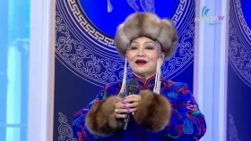 ᠪᠠᠶᠠᠩᠮᠣᠩᠭᠣᠯ-ᠼ ∙ ᠦᠶᠡᠩᠴᠢBayanmongol-Ts.ÜyenchБаянмонгол-Ц.Үенч