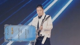 ᠴᠣᠬᠣᠷ ᠮᠣᠷᠢ-ᠵᠤᠤᠵᠠᠢ ᠬᠠᠮᠲᠤᠯᠢᠭ᠋Tsookhor mori-Zuuzai khamtlag Цоохор морь-Зуузай хамтлаг
