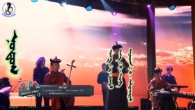 ᠨᠤᠲᠤᠭ-ᠠᠯᠲᠠᠨᠵᠢᠷᠭᠠᠯNutag-AltanjargalНутаг-Алтанжаргал
