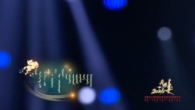 ᠬᠥᠯᠥᠭ ᠦᠦ ᠰᠠᠯᠬᠢ ᠦᠦ -ᠰᠡᠴᠡᠨ ᠣᠶᠤᠨᠴᠢᠮᠡᠭ ᠨᠠᠷ Khölög üü Salkhi uu-Setsen Oyuunchimeg narХөлөг үү Салхи уу-Сэцэн Оюунчимэг нар