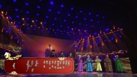 ᠰᠡᠷᠭᠦᠯᠡᠩ ᠵᠠᠩ ᠲᠠᠢ ᠤᠯᠠᠭᠠᠨ-ᠢᠪᠡᠭᠡᠯ ᠳᠠᠭᠤᠤ ᠶ᠋ᠢᠨ ᠪᠦᠯᠬᠦᠮSergelen jantai ulaan-Ivgeel duugiin bülgemСэргэлэн жантай улаан-Ивгээл дуугийн бүлгэм