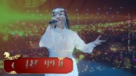 ᠥᠨᠳᠥᠷ ᠬᠠᠯᠢᠭᠤᠨ ᠮᠣᠷᠢ -ᠰᠡᠴᠡᠨᠪᠢᠯᠢᠭÖndör khaliun mori-Setsnbileg Өндөр халиун морь-Сэцнбилэг