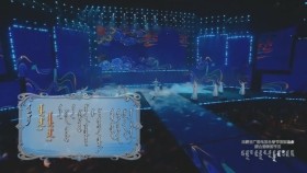ᠣᠴᠢᠮᠠᠷ ᠪᠠᠢᠨ᠎ᠠ ᠤᠴᠠᠷᠠᠮᠠᠷ ᠪᠠᠢᠨ᠎ᠠ -ᠰ ᠤᠶᠠᠩᠭ᠎ᠠ Ochmoor baina uchirmaar baina-S UyangaОчмоор байна учирмаар байна-С Уянга