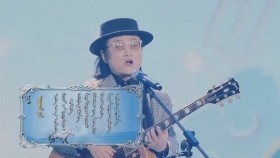 ᠰᠠᠢᠬᠠᠨ ᠳᠠ  -ᠤᠷᠠᠨᠰᠦ᠋ᠬᠡ Saikhan da-UransükhСайхан да-Урансүх