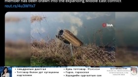 ᠢᠷᠡᠨ ᠠᠩᠬ᠎ᠠ ᠤᠳᠠᠭ᠎ᠠ ᠨᠠᠲ᠋ᠣ ᠶ᠋ᠢᠨ ᠠᠭᠠᠷ ᠤ᠋ᠨ ᠬᠢᠯᠢ ᠶ᠋ᠢ ᠵᠥᠷᠢᠴᠡᠯ᠎ᠡИран анх удаа нато-ийн агаарын хилийг зөрчлөө