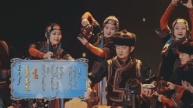 ᠳᠥᠷᠪᠡᠨ ᠳᠠᠯᠠᠢ ᠶ᠋ᠢᠨ ᠳᠠᠭᠤᠯᠠᠯ -ᠬᠤᠤᠯᠢᠩᠭᠣᠣᠯ ᠤᠯᠠᠭᠠᠨᠮᠥ᠋ᠴᠢᠷДөрвөн далайн дуулал-Хуулингол улаанумчир