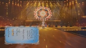 ᠰᠠᠢᠷ ᠪᠤᠯᠠᠭ -ᠣᠲᠣᠭ ᠬᠣᠰᠢᠭᠤᠨ ᠎ᠤ ᠣᠷᠳᠣᠰ ᠨᠠᠢᠷ ᠨᠡᠢᠭᠡᠮᠯᠢᠭ Сайр булаг-Отог хушууны ордос найр нийгэмлэг