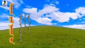 ᠰᠠᠢᠬᠠᠨ ᠴᠢᠨᠦ ᠨᠤᠲᠤᠭ ᠡᠴᠡ -ᠤᠷᠢᠬᠠᠨСайхан чиний нутгаас-Урьхан
