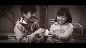 ᠨᠢᠭᠤᠴᠠᠬᠠᠨ ᠰᠡᠳᠬᠢᠯ-ᠨᠢᠺᠢᠲ᠋ᠥᠨ ᠬᠠᠮᠲᠤᠯᠢᠭ Nuutskhan SetgelНууцхан Сэтгэл-Niciton хамтлаг