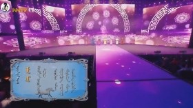 ᠠᠯᠠᠭ ᠮᠣᠷᠢ -ᠡᠷᠳᠡᠨᠢᠪᠠᠶᠠᠷ ᠡᠭᠡᠰᠢᠭ ᠪᠠᠲᠤᠲᠤᠯᠭ᠎ᠠ ᠨᠠᠷ Алаг морь-Эрдэнэбаяр Эгшиг Баттулга нар