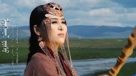 ᠮᠣᠩᠭᠣᠯ ᠶᠣᠰᠣ- ᠡ᠊ ∙ ᠲᠥᠷᠥᠮᠠᠨᠳᠤᠬᠤ᠂ ᠣ᠊ ∙ ᠭᠠᠩᠰᠤᠪᠤᠳ Mongol yos E Turmandakh O Gansuvd Монгол ёс Э.Төрмандах, О.Гансувд