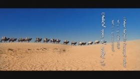 ᠲᠡᠮᠡᠭᠡᠨ ᠵᠢᠩ ᠦ᠋ᠨ ᠴᠤᠪᠤᠭ᠎ᠠ -ᠰ ∙ ᠵᠢᠪᠬᠤᠯᠠᠩ-ᠬᠠᠮᠤᠭ ᠮᠣᠩᠭᠣᠯ ᠲᠥᠰᠥᠯ С.Жавхлан [Хамаг Монгол төсөл] _Тэмээн жингийн цуваа