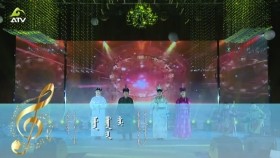 ᠠᠯᠲᠠᠨ ᠪᠣᠭᠳᠠ ᠶ᠋ᠢᠨ ᠰᠢᠯᠢ -ᠠᠷᠪᠠᠨᠲ᠋ᠠᠪᠤᠨ ᠭᠡᠷ ᠪᠦᠯᠢ ᠪᠡᠷ ᠢ᠋ᠶ᠋ᠡᠨАлтан богдын шил-Арвантаван гэр бүлээрээ