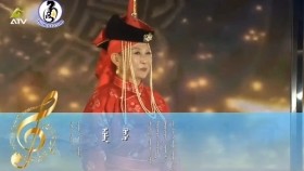 ᠡᠭᠦᠯᠡᠨ ᠬᠥᠬᠡ -ᠨᠠᠷᠠᠨ ᠂ ᠬᠠᠰᠴᠢᠮᠡᠭ ᠂ ᠪᠣᠯᠣᠷᠴᠡᠴᠡᠭ ᠨᠠᠷҮүлэн хөх-Наран , Хасчмог , Болорцэцэг нар