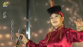 ᠤᠷᠠᠨ᠎ᠠ -ᠵᠠᠯᠭᠠᠬᠦᠦУрна-Залгахүү