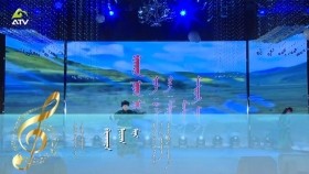 ᠪᠠᠶᠠᠨᠬᠤᠸᠠ ᠨᠤᠲᠤᠭ ᠮᠢᠨᠢ -ᠮᠠᠭᠰᠤᠷᠵᠠᠪБаянхуа нутаг минь-Магсаржав