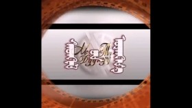 ᠰᠡᠳᠬᠢᠯ ᠦᠨ ᠤᠶᠠᠩᠭ᠎ᠠ.- ᠨᠢᠮᠠᠵᠠᠭᠳᠠ᠂ ᠬᠠᠨᠳᠤᠮ᠎ᠠСэтгэлийн уянга.-нямжагд, хандам
