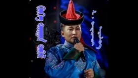 ᠬᠥᠬᠡ ᠲᠣᠷᠭᠠᠨ ᠲᠡᠷᠯᠢᠭ- ᠪᠠᠨᠽᠷᠬᠠᠴᠢХөх торган тэрлэг-банзрхач