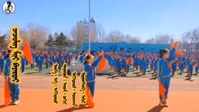 ᠴᠡᠴᠡᠷᠯᠢᠭ ᠮᠢᠨᠢ ᠪᠠᠶᠠᠷᠲᠠᠢ Tsetserleg mini bayartaiЦэцэрлэг минь баяртай