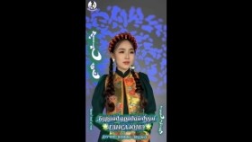 ᠭᠠᠭᠴᠠ ᠶᠤᠮ- ᠨᠣᠮᠢᠡᠡᠷᠳᠡᠨᠢGansa yum-Nomin-ErdeneГанса юм-Номин-Эрдэнэ