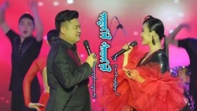 ᠢᠲᠡᠭᠡᠯ ᠰᠡᠳᠬᠢᠯ - ᠡ᠊ ∙ ᠲᠥᠷᠥᠮᠠᠨᠳᠤᠬᠤ ᠂ ᠣ᠊ ∙ ᠭᠠᠩᠰᠤᠪᠤᠳ Итгэл сэтгэл-Э.Төрмандах, О.Гансувд