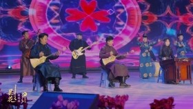 ᠲᠠᠨᠬᠤᠸᠠᠷ TanxuvrТанхувр