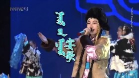 ᠨᠠᠢᠷ ᠤ᠋ᠨ ᠳᠠᠭᠤᠤ-ᠪᠠᠶᠠᠨᠬᠤᠷ᠎ᠠ Nairyn duu-BayankhorНайрын дуу-Баянхор