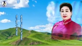 ᠰᠣᠶᠣᠨ ᠭᠡᠭᠡᠷᠡᠭᠦᠯᠦᠭᠴᠢ ᠣᠳᠬᠠᠨᠰᠣ᠎ᠠ ᠪᠠᠭᠰᠢ -ᠬᠣᠨᠢᠴᠢᠨ ᠨᠠ᠊· ᠮᠥᠩᠬᠡᠪᠠᠭᠠᠲᠤᠷСоён гэгээрүүлэгч утгаансо багш-Хоньчин На·Мөнхбаатар