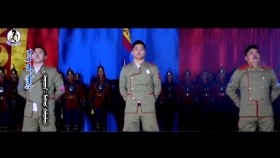 ᠡᠩᠬᠡ ᠶ᠋ᠢᠨ ᠮᠠᠨᠠᠭ᠎ᠠ- ᠮᠢᠰᠲ᠋ᠧᠷ ᠬᠠᠮᠲᠤᠯᠢᠭЭнхийн манаа-Мистр хамтлаг