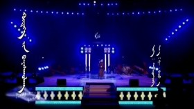 ᠬᠥᠳᠡᠭᠡ ᠶ᠋ᠢᠨ ᠪᠠᠶᠠᠰᠬᠤᠯᠠᠩ- ᠤ ᠮᠥᠩᠬᠡᠡᠤᠨᠳᠤᠷᠬᠤХөөдөөгийн баясгалан-У Мөнхүүндорху