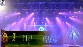 ᠪᠣᠯᠵᠣᠭ᠎ᠠ -ᠴᠡᠪᠡᠷᠴᠡᠴᠡᠭ᠂ ᠠᠯᠲᠠᠨᠵᠢᠷᠭᠠᠯ Болзоо-Цэвэрцэцэг,Алтанжаргал