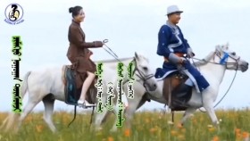 ᠴᠢᠮᠡᠭᠲᠦ ᠨᠣᠭᠣᠭᠠᠨ ᠳᠤᠷᠠᠰᠤᠮᠵᠢ - ᠴᠡᠩᠬᠡᠷChimegt nogoon dursamj-Tsenkher Чимэгт ногоон дурсамж-Цэнхэр