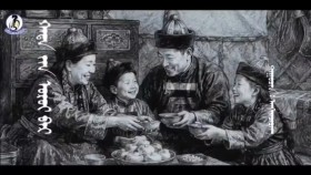 ᠬᠠᠳᠠ ᠶ᠋ᠢᠨ ᠣᠷᠣᠢ ᠪᠠᠷ -ᠠᠩᠬᠠᠴᠡᠴᠡᠭKhadiin oroigoor-O.Ankhchimeg - Хадын оройгоор-Анхцэцэг