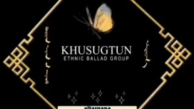 ᠠᠯᠳᠠᠷᠠᠭᠠᠨ᠎ᠠ-ᠪᠤᠷᠢᠶᠠᠳ ᠠᠷᠠᠳ ᠤᠨ ᠳᠠᠭᠤᠤАлдраана-буриад ардын дуу