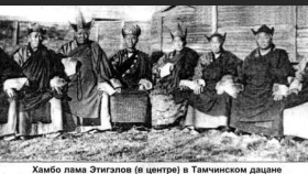 ᠢᠲᠡᠭᠡᠯᠲᠦ ᠬᠠᠮᠪᠤ ᠪᠯᠠᠮ᠎ᠠ ᠶᠢᠨ ᠰᠤᠷᠭᠠᠯ（2026.05）