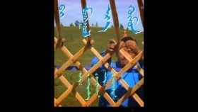 ᠪᠢ ᠮᠣᠩᠭᠣᠯ ᠡᠷ᠎ᠡ ᠬᠥᠮᠦᠨ- ᠪᠠᠳᠤᠪᠤᠯᠤᠳБи монгол эр хүн-Батболд