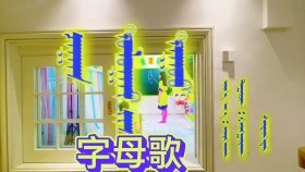 ᠴᠠᠭᠠᠨ ᠲᠣᠯᠣᠭᠠᠢ ᠶ᠋ᠢᠨ ᠳᠠᠭᠤᠤTsagaan tolgoin duuЦагаан толгойн дуу