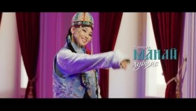 ᠮᠠᠨ ᠤ᠋ ᠬᠤᠪᠴᠠᠰᠤ -ᠮ ᠪᠢᠮᠪᠠ Manai huvtsas-M.ByambaaМанай хувцас -М Бямбаа