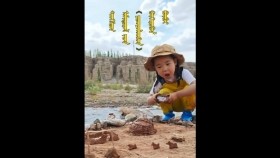 ᠲᠠᠩᠰᠤᠭ ᠠᠮᠢᠳᠤᠷᠠᠯ ᠢ᠋ᠶ᠋ᠠᠨ ᠴᠣᠭᠴᠠᠯᠠᠭᠰᠠᠨ ᠬᠥᠭᠡᠷᠦᠬᠦᠨ ᠪᠦᠪᠡᠢТансаг амьдралаа цогцолсон хөөрхөн бүүвэй