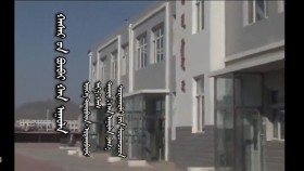 ᠬᠠᠰᠠᠷ ᠤ᠋ᠨ ᠪᠦᠪᠡᠢ ᠬᠠᠨ ᠠᠭᠤᠯᠠ-ᠬᠠᠨ ᠠᠭᠤᠯᠠ ᠪᠠᠭ᠎ᠠ ᠰᠤᠷᠭᠠᠭᠤᠯᠢ ᠶ᠋ᠢᠨ ᠰᠦᠯᠳᠡ ᠳᠠᠭᠤᠤ