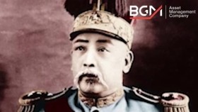 ᠮᠠᠨᠵᠤ ᠶ᠋ᠢᠨ ᠲᠥᠷᠥ ᠶ᠋ᠢ ᠮᠥᠬᠥᠭᠡᠵᠦ᠂ ᠥᠪᠡᠷ ᠢ᠋ ᠪᠡᠨ ᠬᠠᠭᠠᠨ ᠳ᠋ᠤ᠌ ᠡᠷᠭᠦᠮᠵᠢᠯᠡᠭᠰᠡᠨ ᠤᠷᠪᠠᠭᠴᠢ ᠭᠧᠨᠧᠷᠠᠯ ᠶᠤᠸᠠᠨ ᠱᠢ ᠺᠠᠢМанжийн төрийг мөхөөж, өөрийгөө хаанд өргөмжилсөн урвагч генерал юань шикай