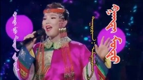 ᠭᠠᠨᠳᠢ ᠮᠣᠳᠣ- ᠠᠮᠤᠭᠤᠯᠠᠩГанди мод-амгалан