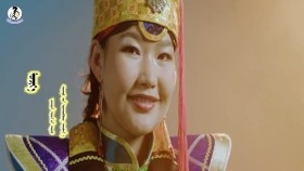 ᠲᠣᠨᠵᠢᠶ᠎ᠠ -ᠲᠣᠭᠠᠲᠤ ᠶ᠋ᠢᠨ ᠣᠳᠬᠤᠨᠪᠢᠯᠢᠭ᠌ -᠎ ᠵᠠᠬᠠᠴᠢᠨ ᠠᠷᠠᠳ ᠤ᠋ᠨ ᠳᠠᠭᠤᠤ Тонжоо _ Захчин ардын дуу _ Дуучин Тоотын Отгонбилэг