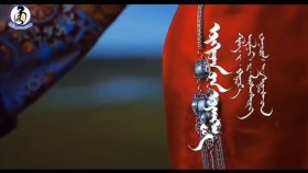 ᠥᠬᠢᠳ ᠦ᠋ᠨ ᠤᠶᠠᠩᠭ᠎ᠠ-ᠦ᠊ ᠰᠣᠳᠣᠰᠡᠴᠡᠨ Охидийн уянга-Ү　Содэцэн