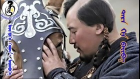 ᠠᠷᠭᠦᠪᠡᠬᠦ ᠬᠠᠭᠠᠨ᠂ ᠠᠷᠠᠭᠪᠥᠬᠡ-ᠲᠡᠷᠡ ᠬᠡᠨ ᠪᠠᠢᠪᠠ09 Аригбөх хаан, Аригбуха, Ariq Böke-Тэр хэн байв