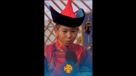 ᠮᠣᠷᠢᠨ ᠴᠣᠯᠠ ᠳᠠᠭᠤᠳᠠᠴᠢ ᠬᠦᠦ ᠲᠤᠤᠯᠢᠪᠠᠭᠠᠲᠤᠷ ᠤ᠋ᠨ ᠲᠡᠮᠡᠦᠯᠦᠨМорин цол дуудч хүү туульбаатрын тэмүүлэн
