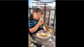 ᠪᠢᠴᠢᠬᠠᠨ ᠥᠬᠢᠨ ᠦ᠌ ᠭᠣᠶᠣ ᠮᠢᠬᠠᠨ ᠪᠣᠭᠣᠷᠰᠣᠭ ᠬᠢᠭᠰᠡᠨ ᠨᠢБяцхан охиний гоё махан боорцог хийсэн нь
