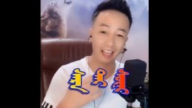 ᠰᠠᠷᠠ ᠲᠠᠢ ᠰᠥᠨᠢ Сартай шөнө